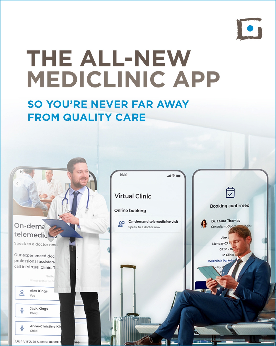 Contoh Kampanye Merek 6