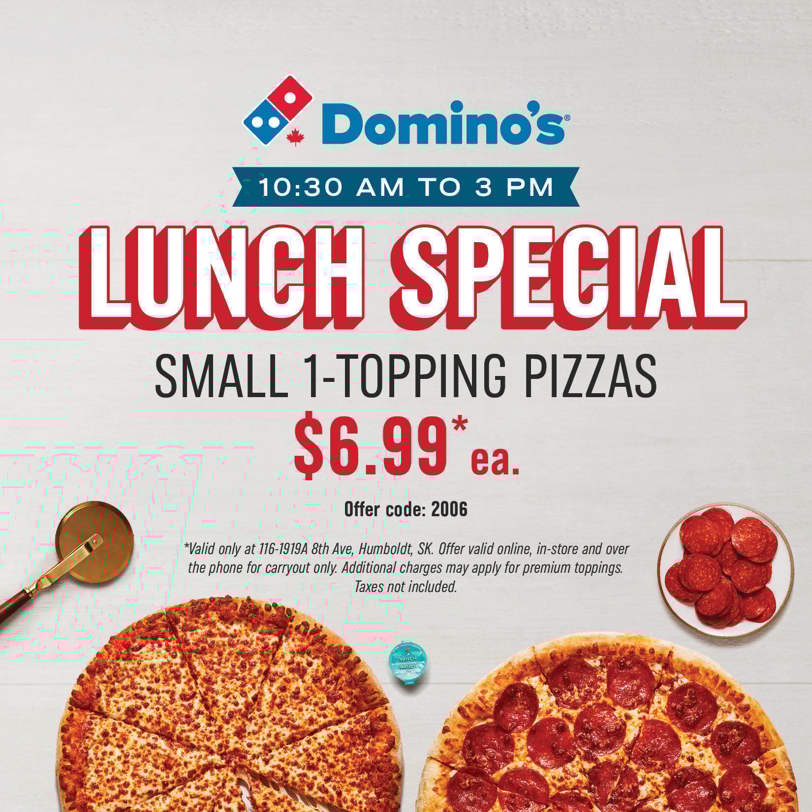 بانر الطعام