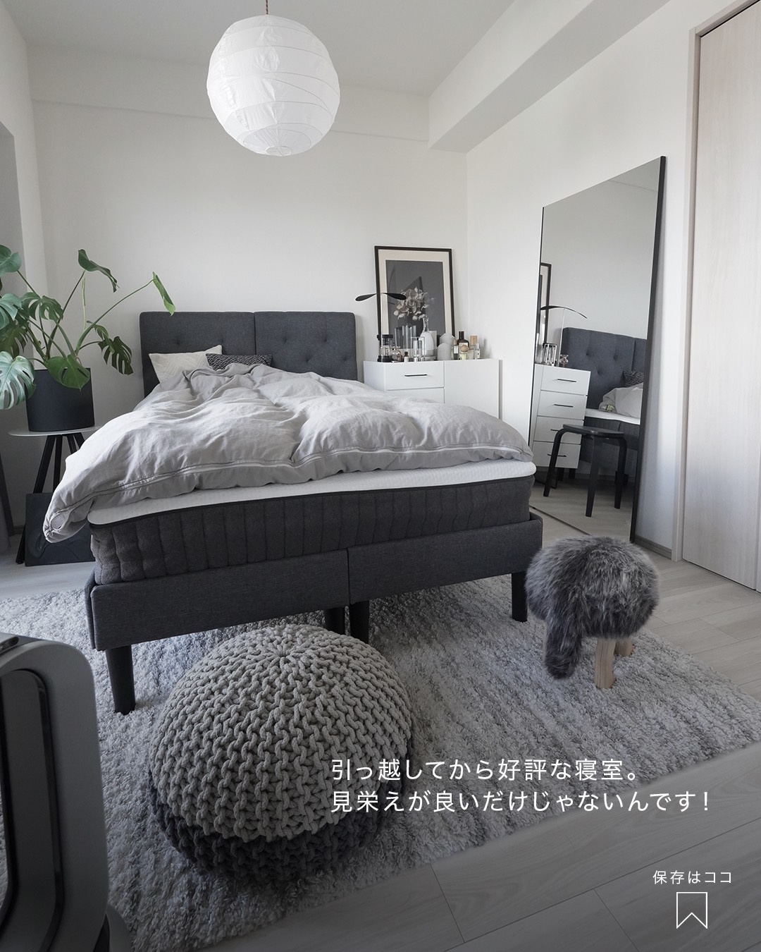 マットレス寝具AI広告事例